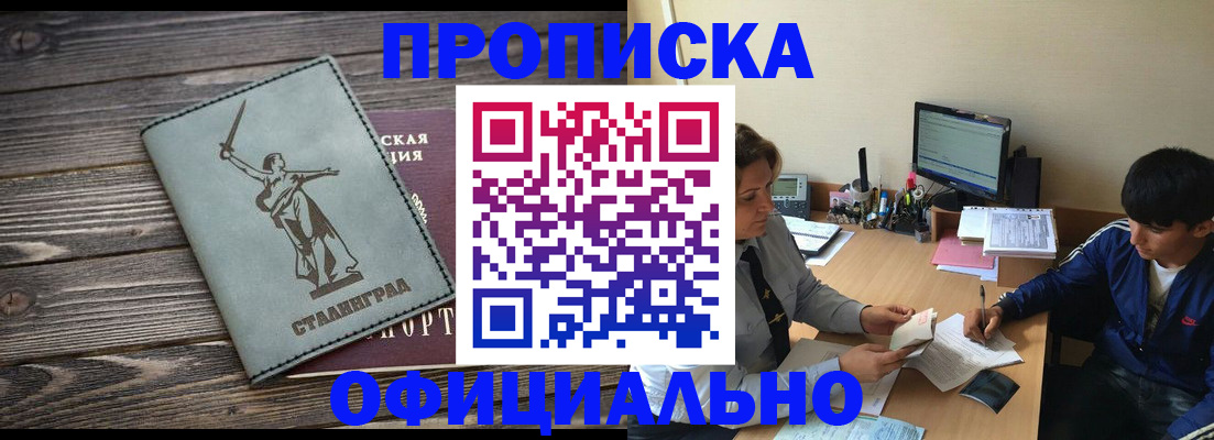 форма 3 в Сыктывкаре